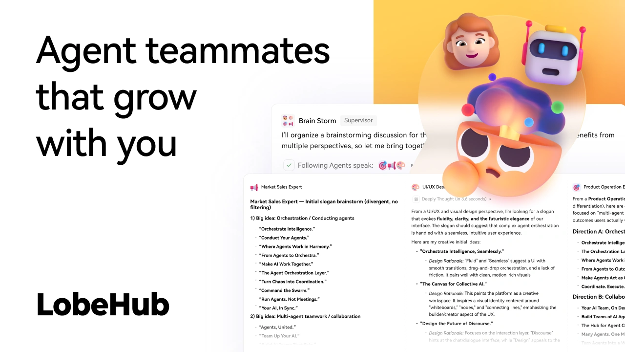 LobeHub 界面截图