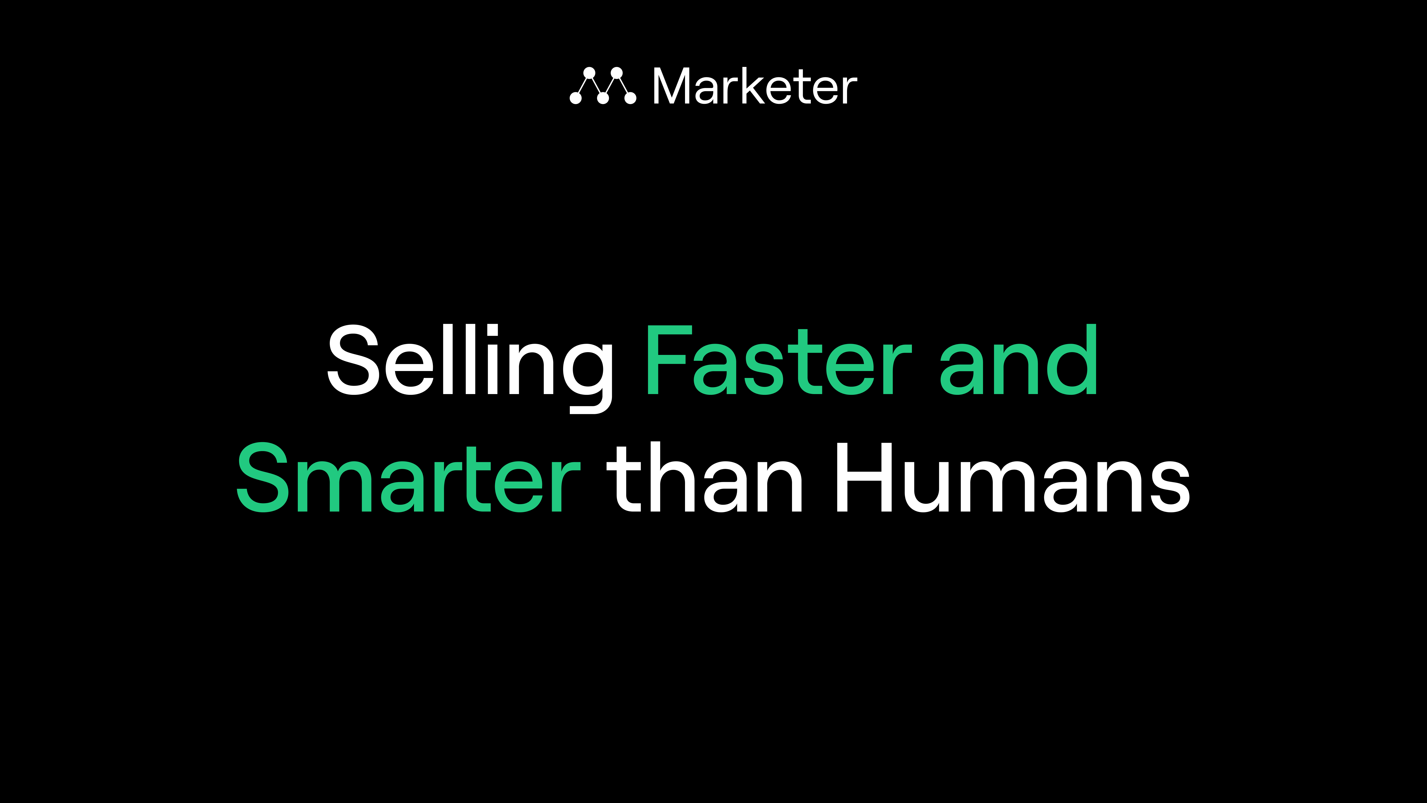 Marketer 界面截图