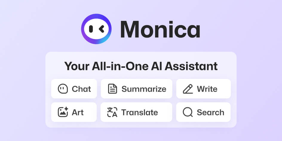Monica 界面截图