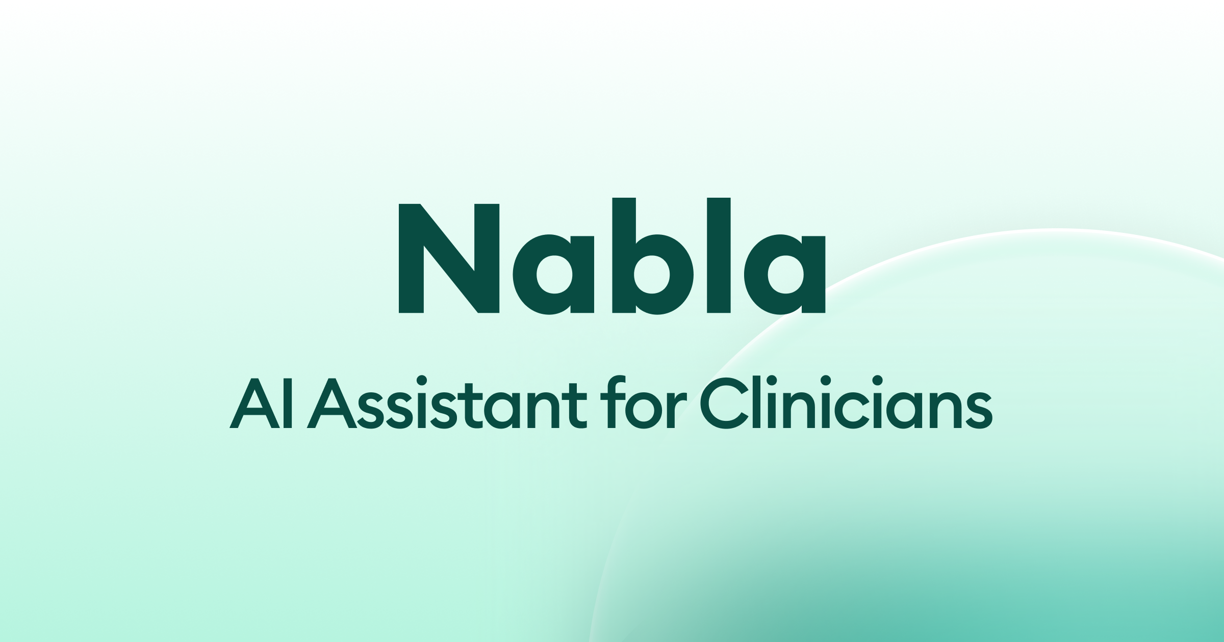 Nabla 界面截图