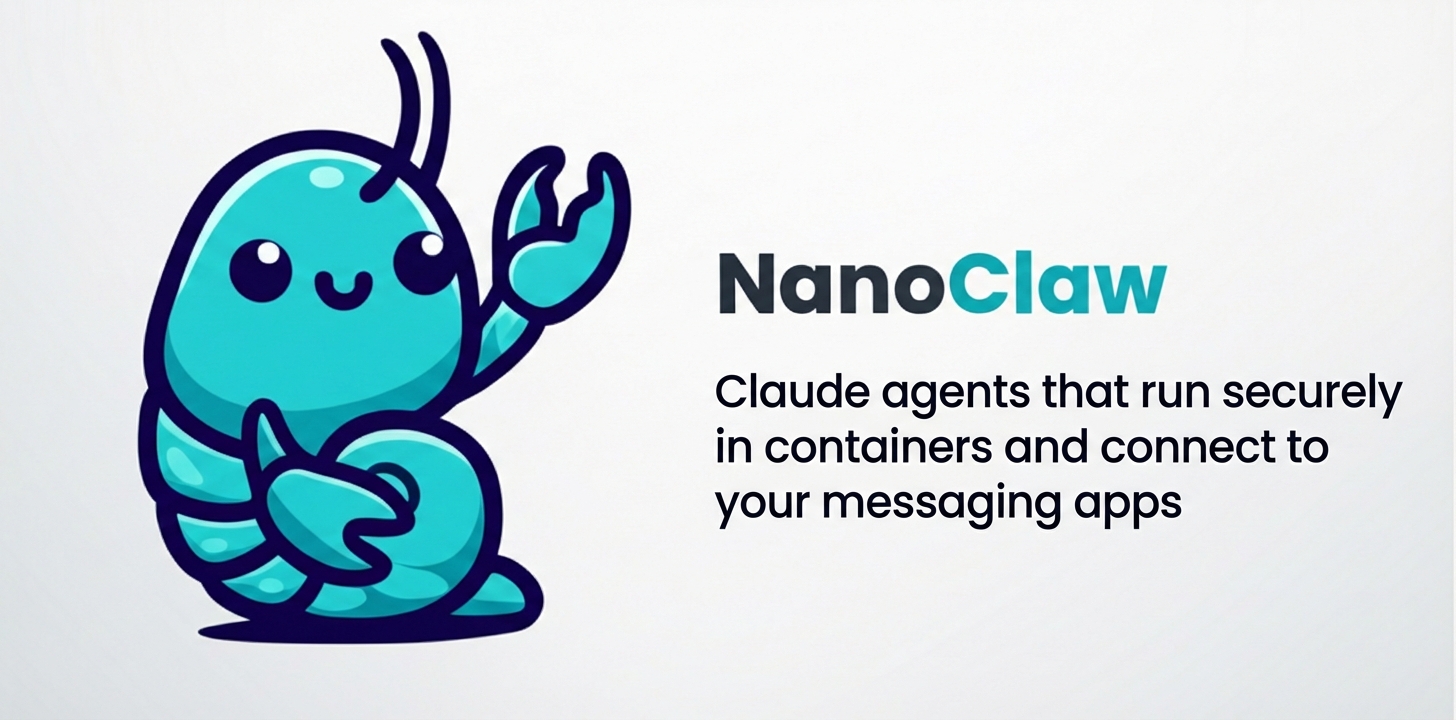 NanoClaw 界面截图