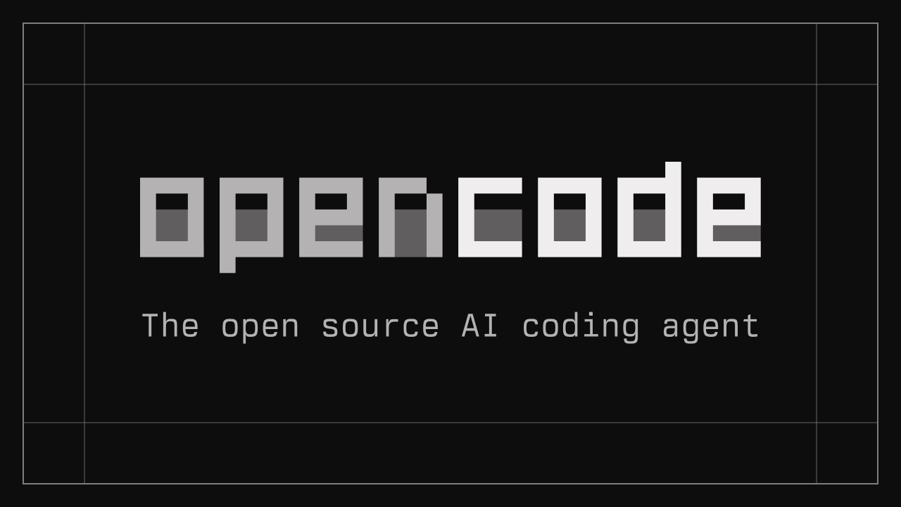 OpenCode 界面截图
