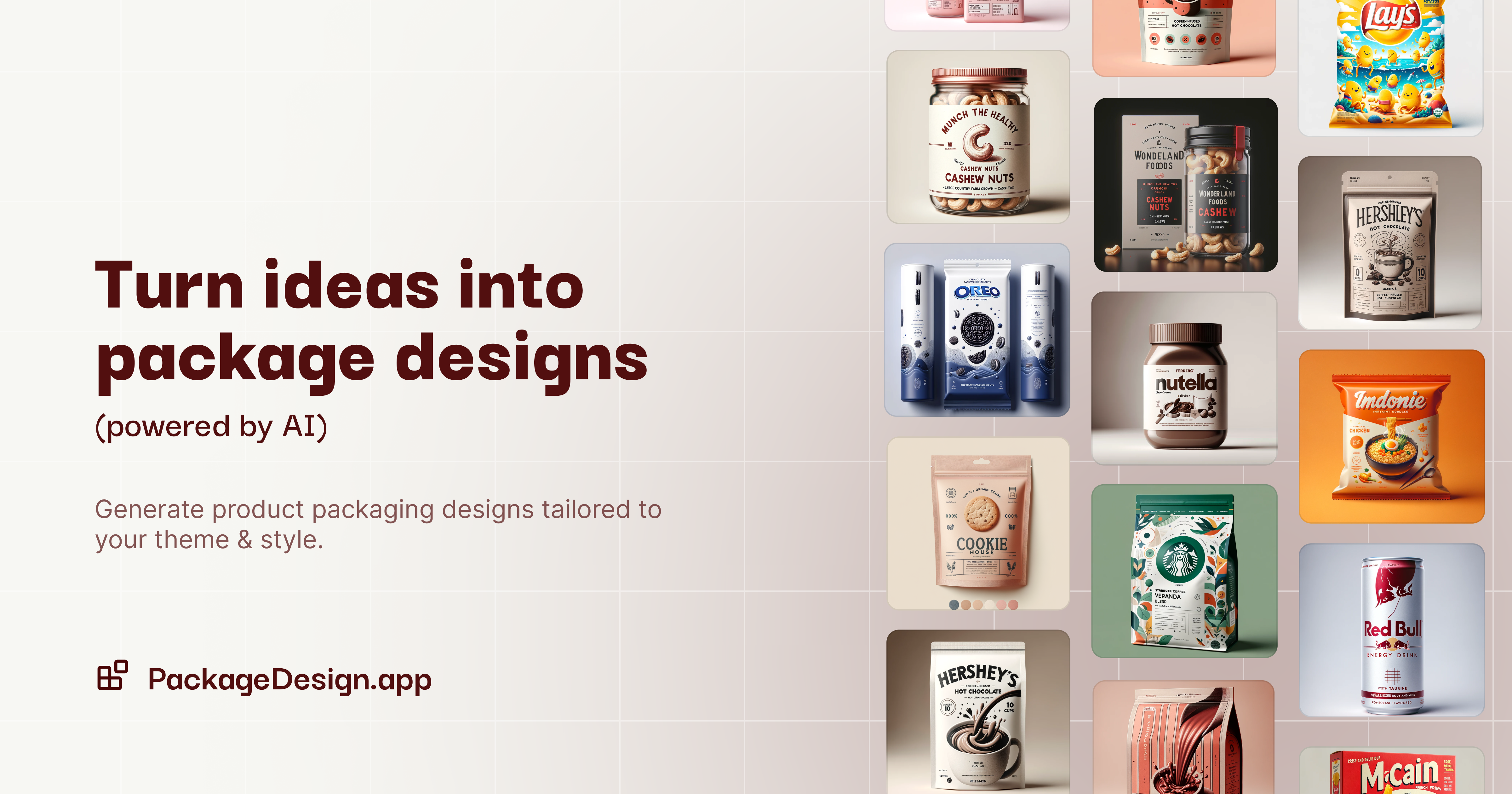 Package Design 界面截图