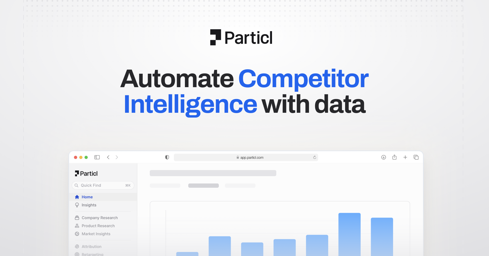 Particl 界面截图