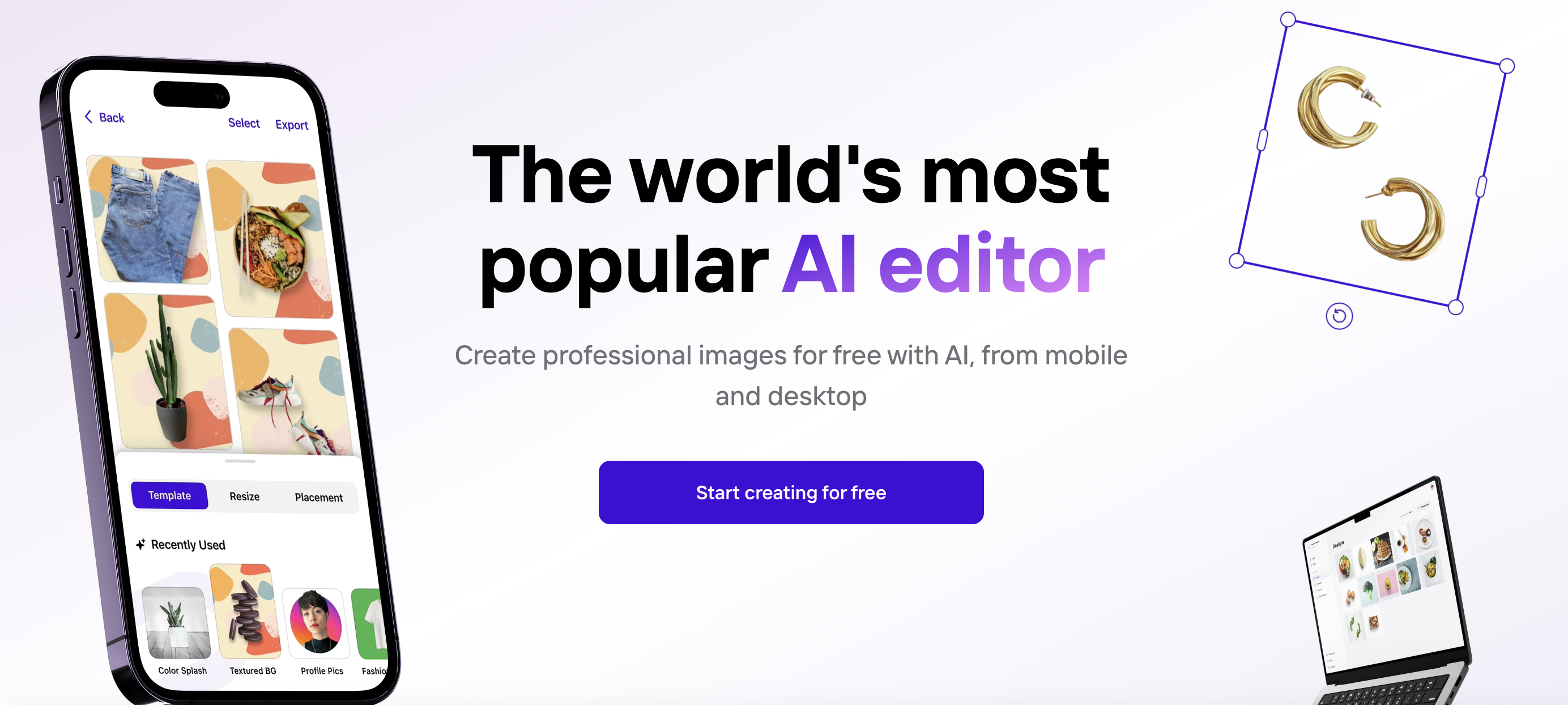 PhotoRoom 界面截图