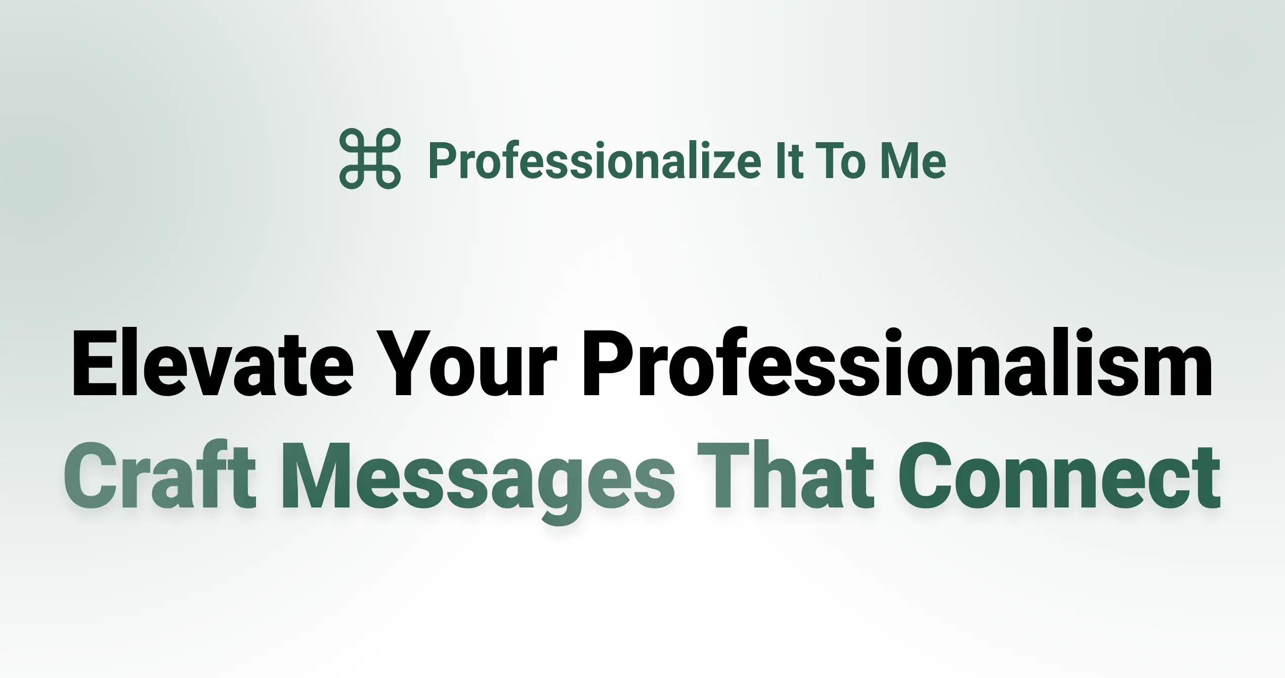 ProfessionalizeItTo.me 界面截图