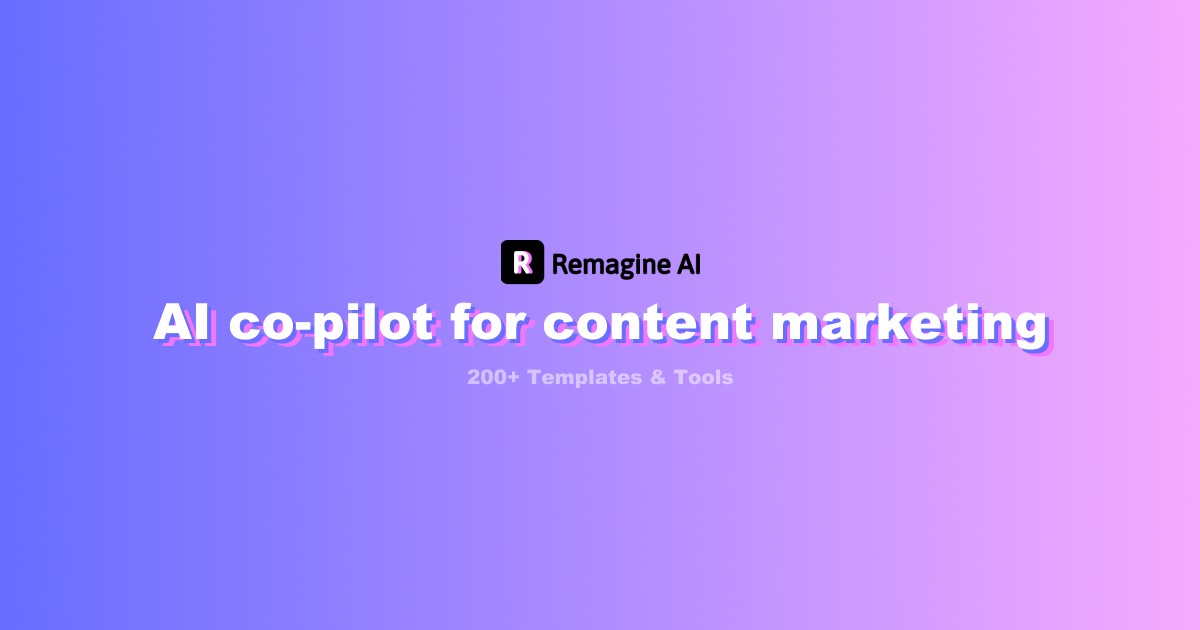 Remagine AI 界面截图