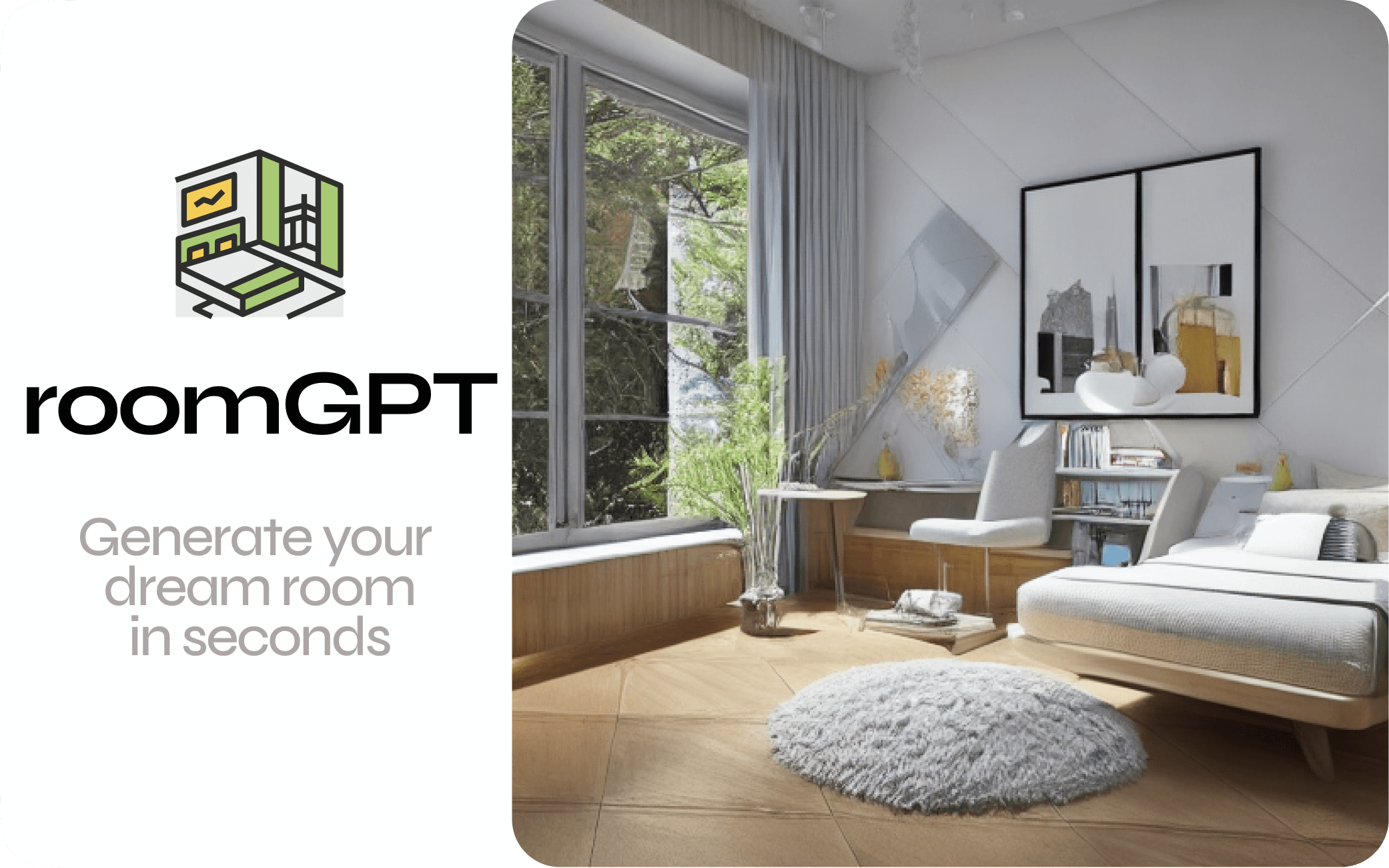 RoomGPT 界面截图
