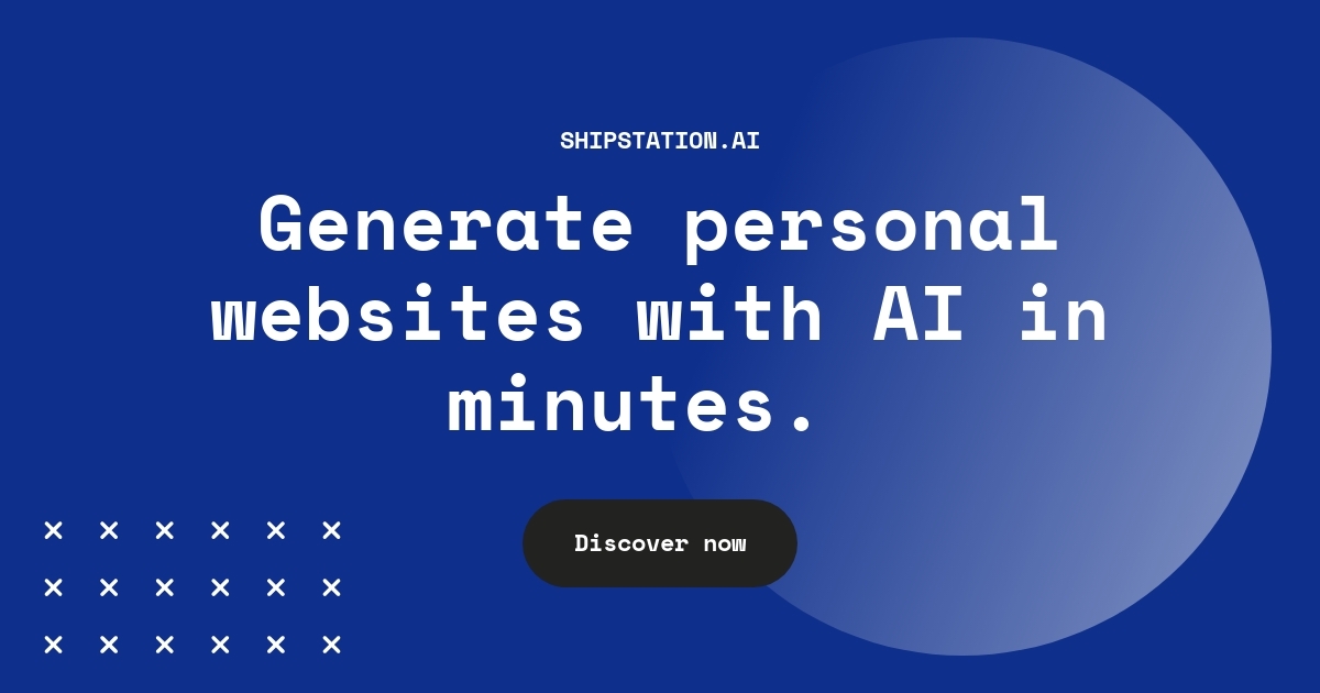 ShipStation.AI 界面截图