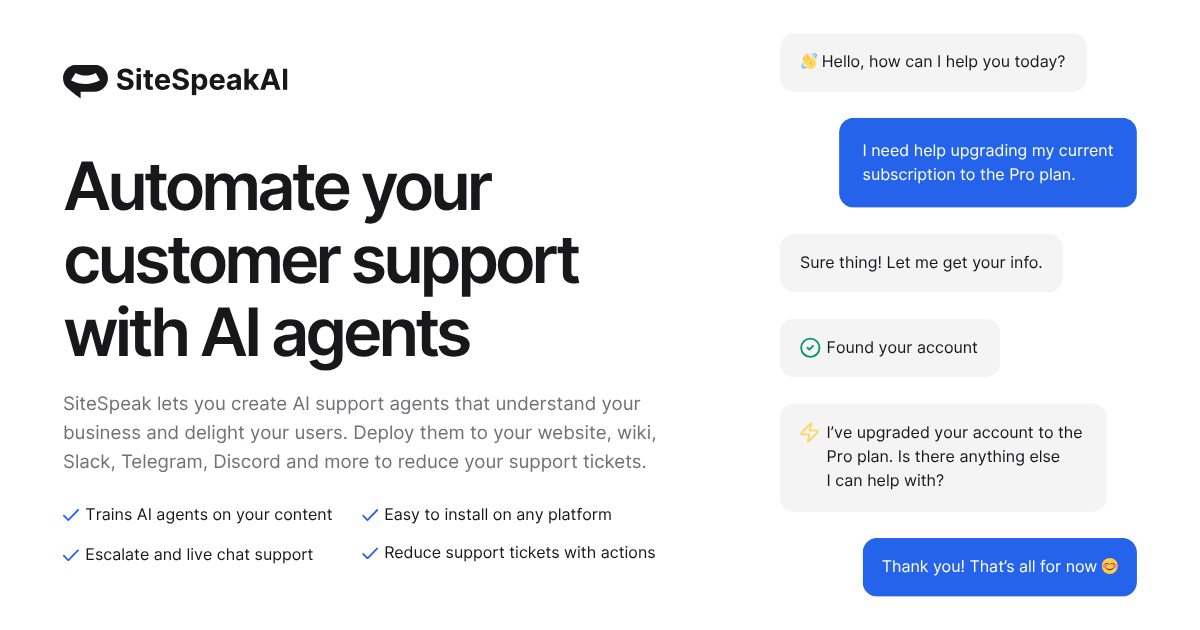 SiteSpeakAI 界面截图