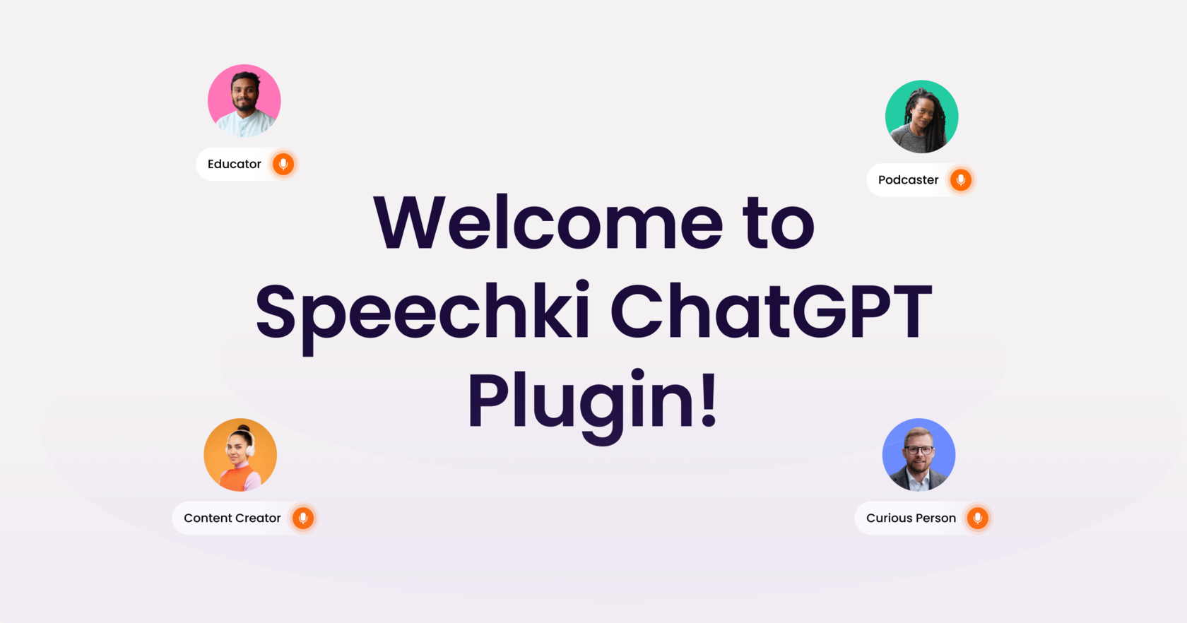 Speechki 界面截图