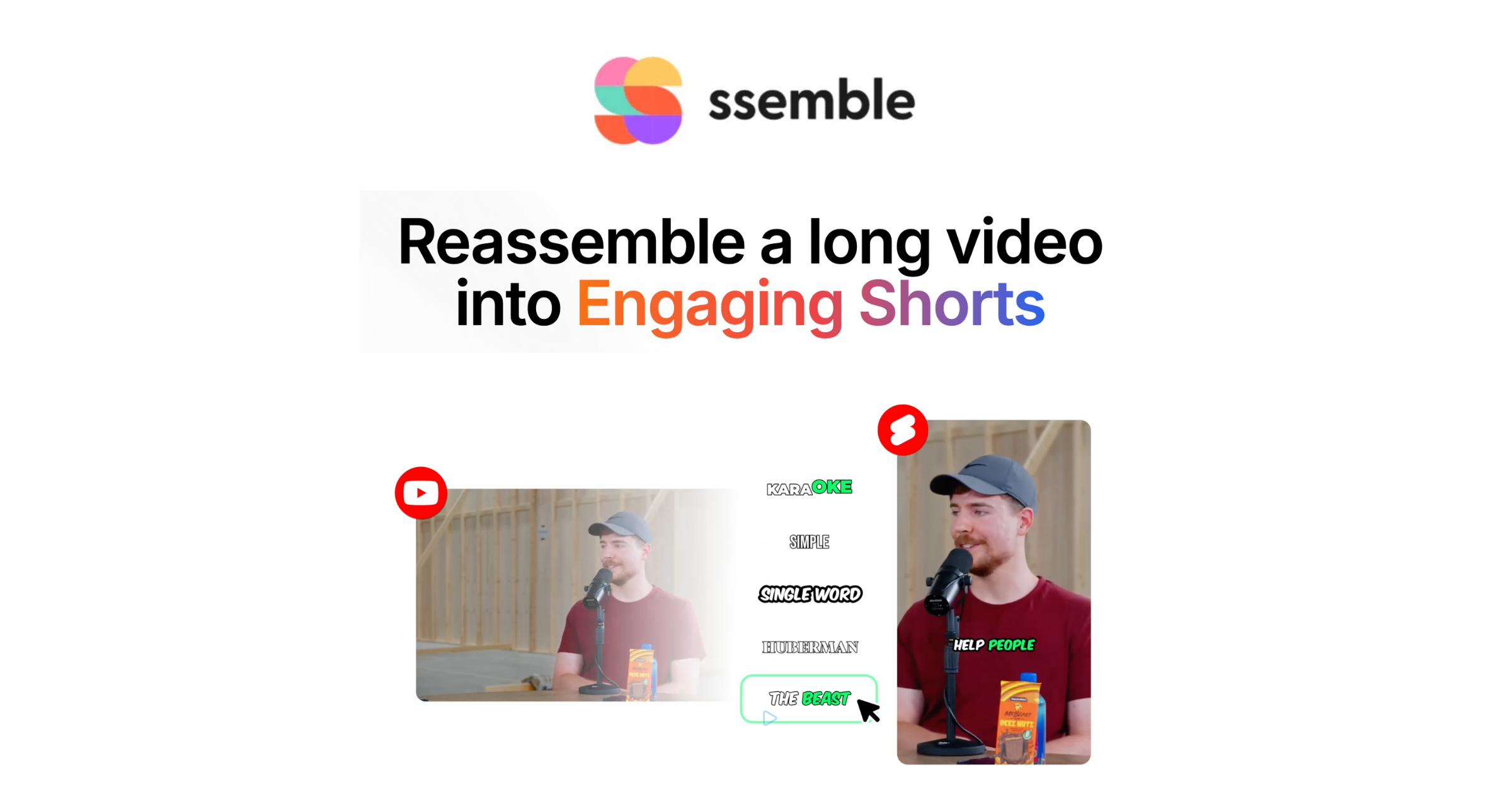 Ssemble 界面截图