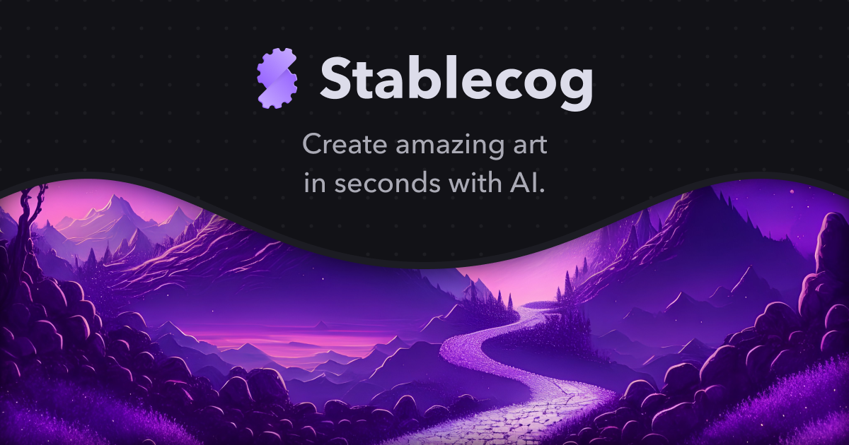 Stablecog 界面截图