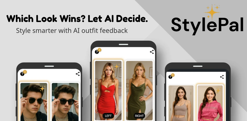 StylePal 界面截图