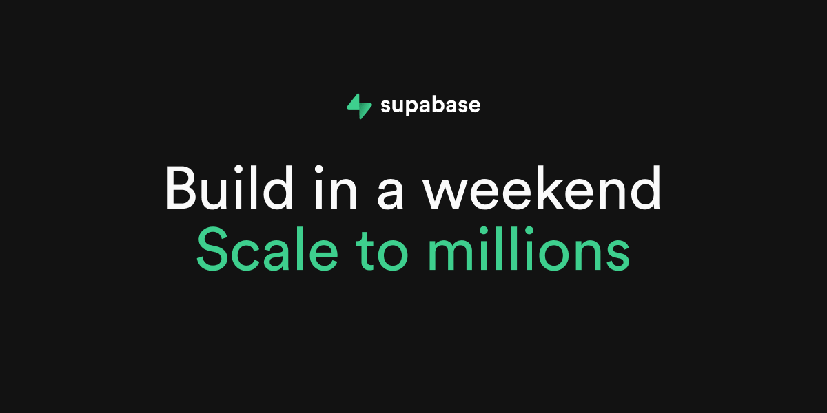 Supabase 界面截图