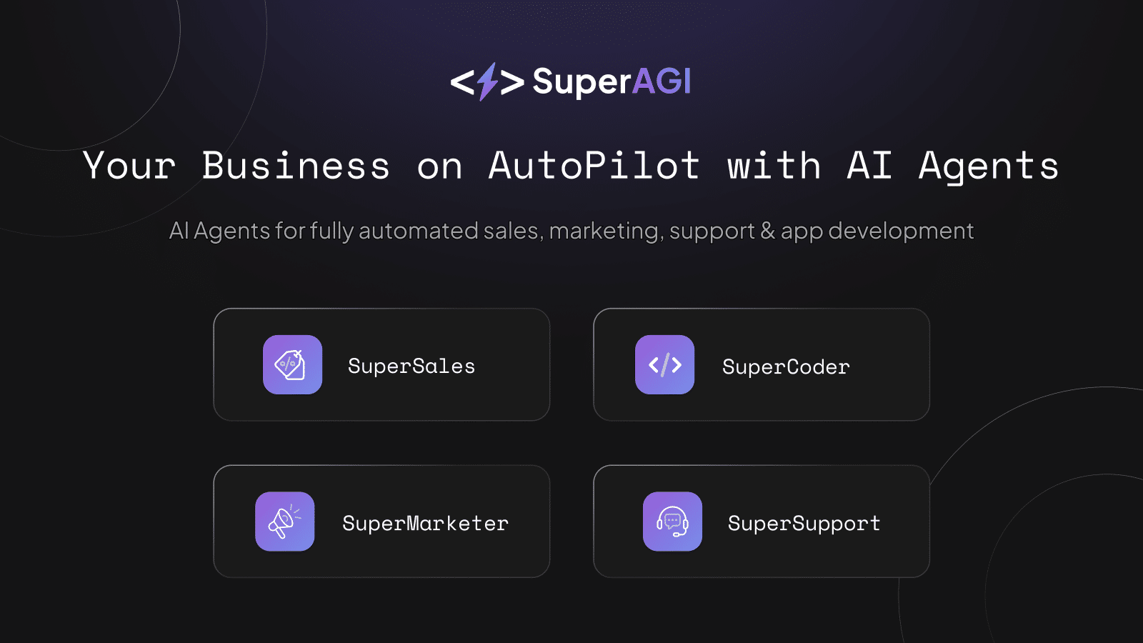 SuperAGI 界面截图
