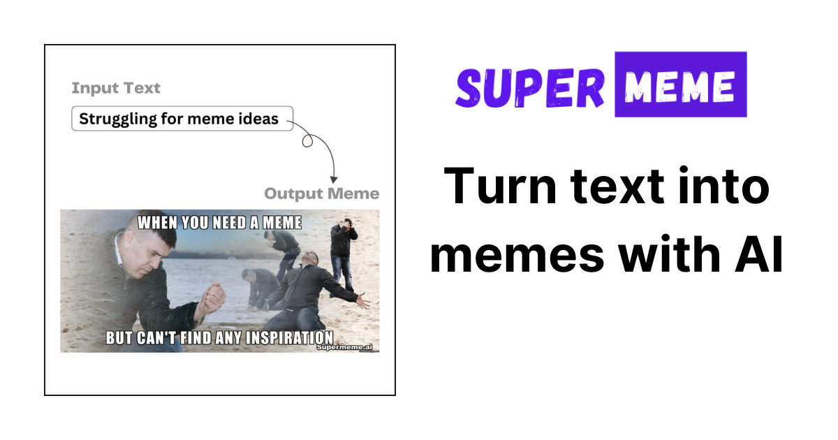 Supermeme.ai 界面截图