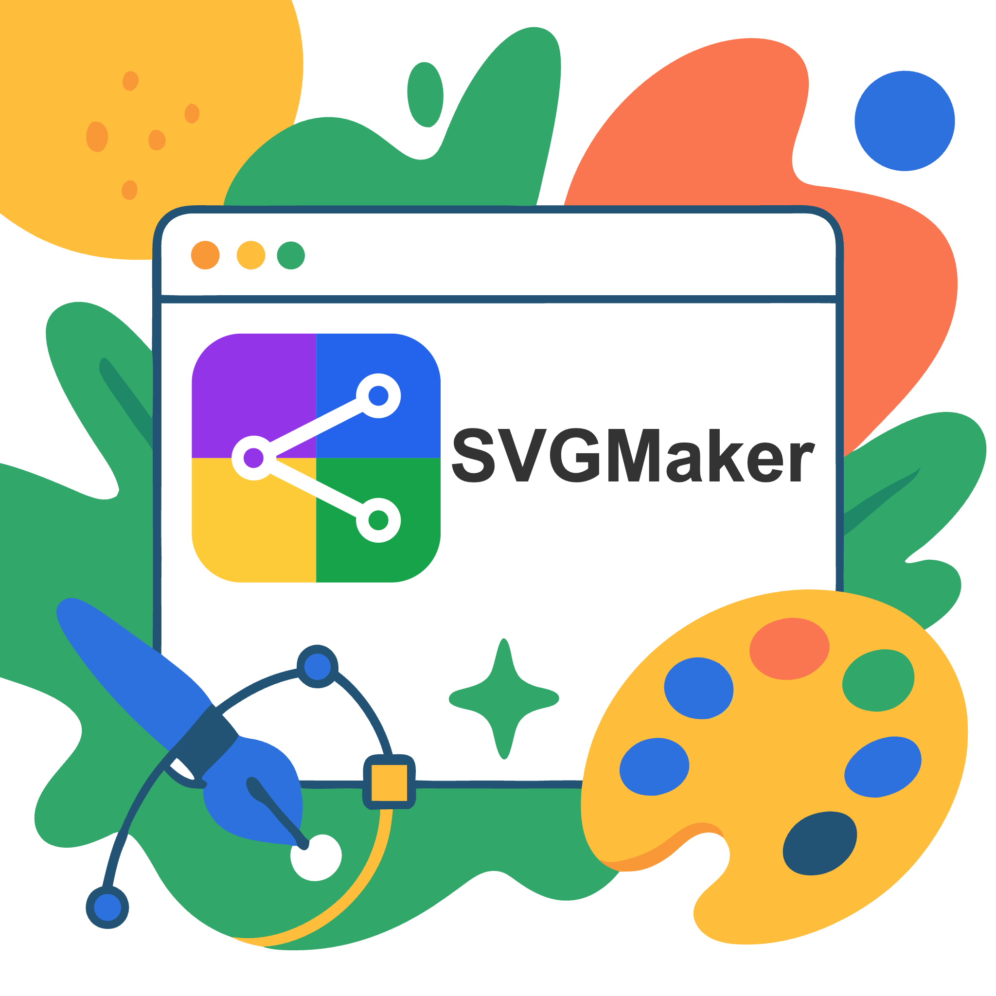 SVGMaker 界面截图