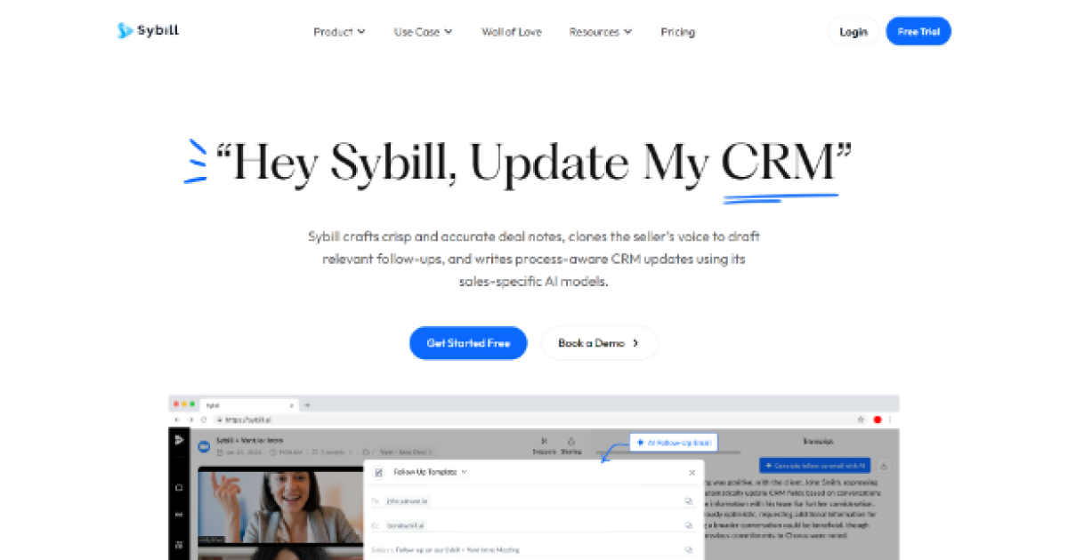 Sybill 界面截图