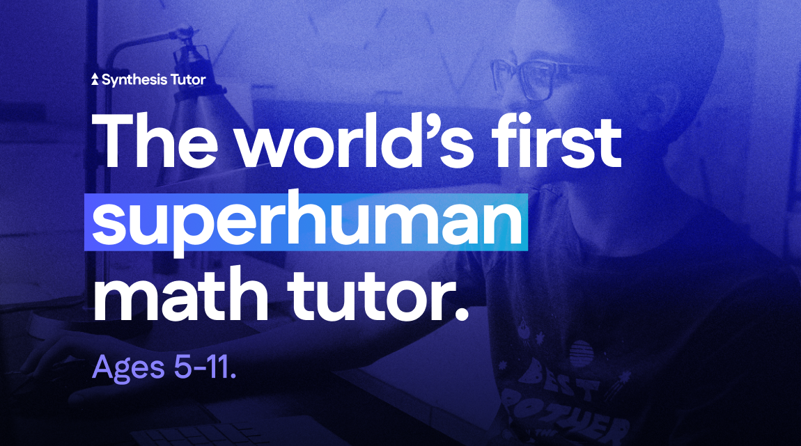 Synthesis Tutor 界面截图