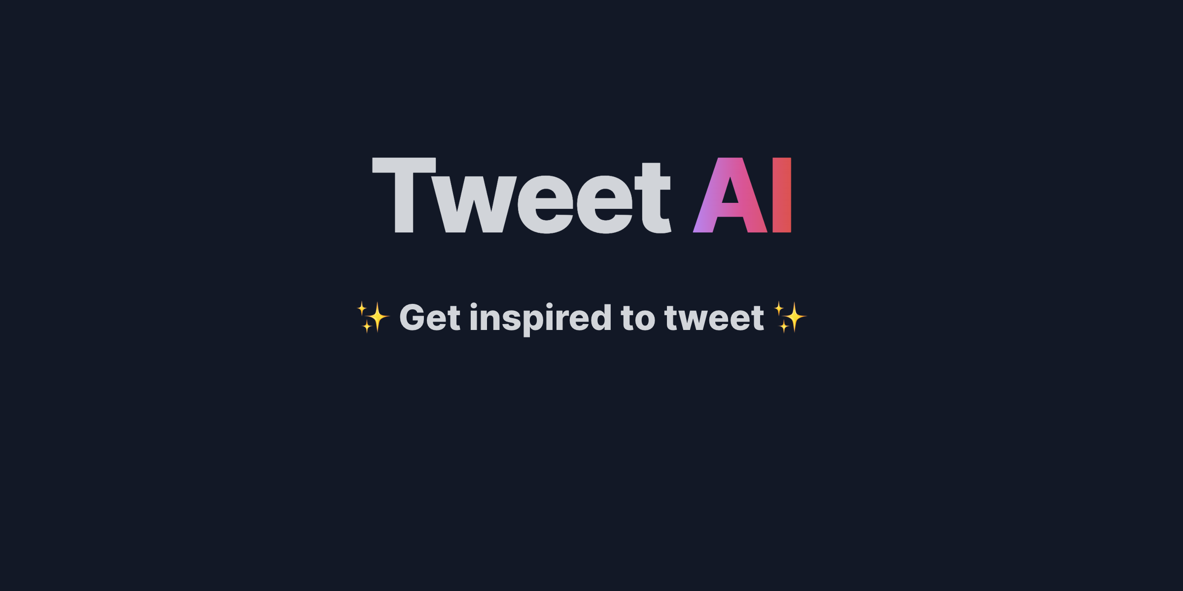 Tweet AI 界面截图
