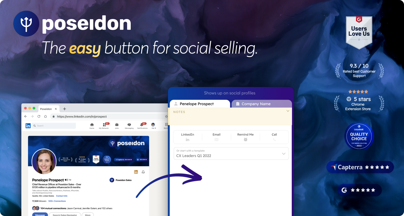 Poseidon 界面截图
