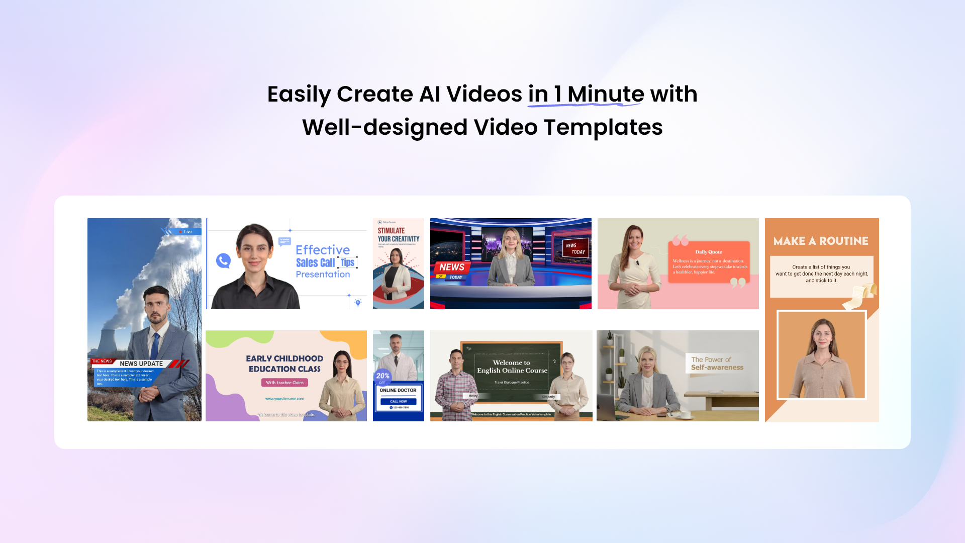 Vidnoz AI 界面截图