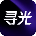 寻光AI 界面截图