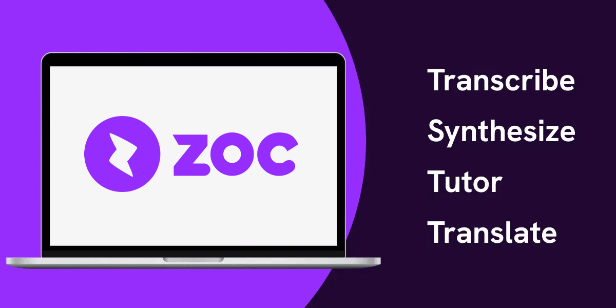 Zoc 界面截图