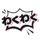AI 漫画翻译器