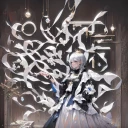 QRBTF