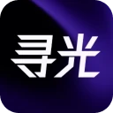 寻光AI